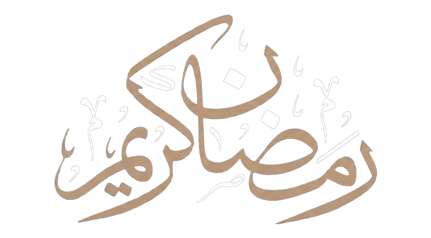 فندق جولدن توليب الرياض | HOTEL GOLDEN TULIP RIYADH