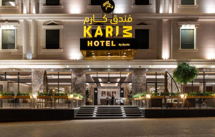 Karim  Al Riyadh Hotel
