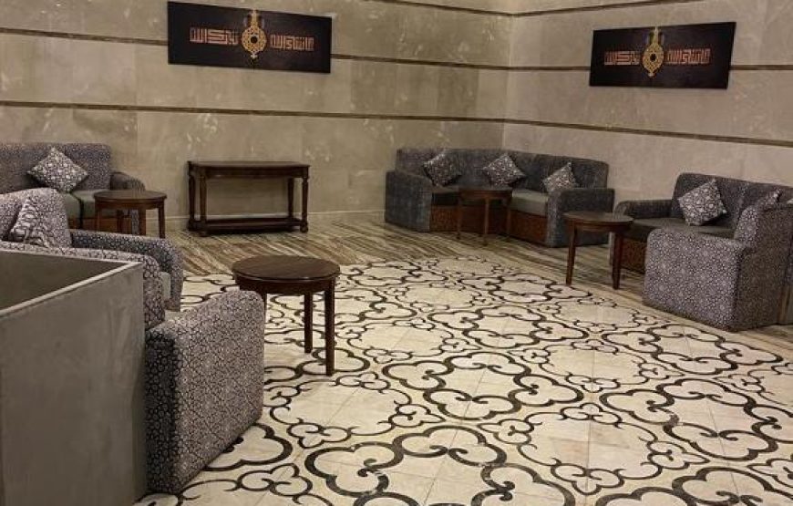 فندق كارم العزيزية – مكة