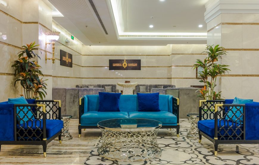Karim  Mecca Hotel